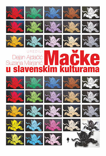 Mačke u slavenskim kulturama