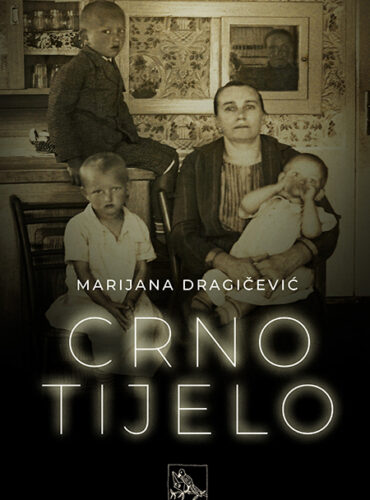 Crno tijelo