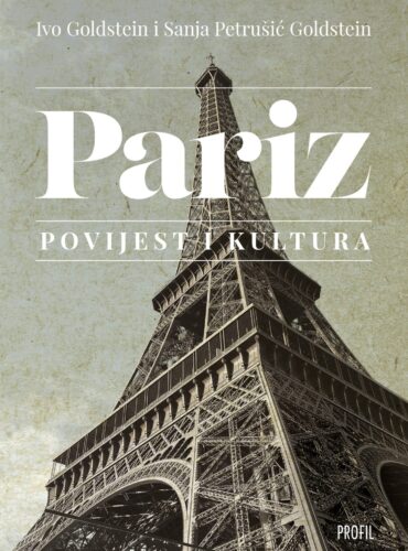 Pariz : povijest i kultura