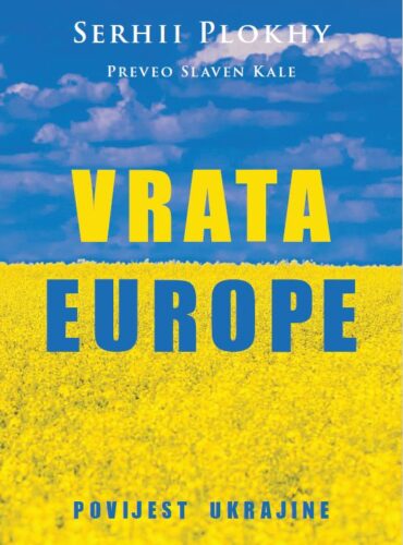 Vrata Europe: povijest Ukrajine