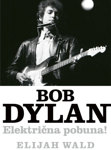 𝗕𝗼𝗯 𝗗𝘆𝗹𝗮𝗻: 𝗲𝗹𝗲𝗸𝘁𝗿𝗶č𝗻𝗮 𝗽𝗼𝗯𝘂𝗻𝗮!